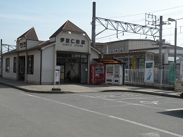 伊豆仁田駅