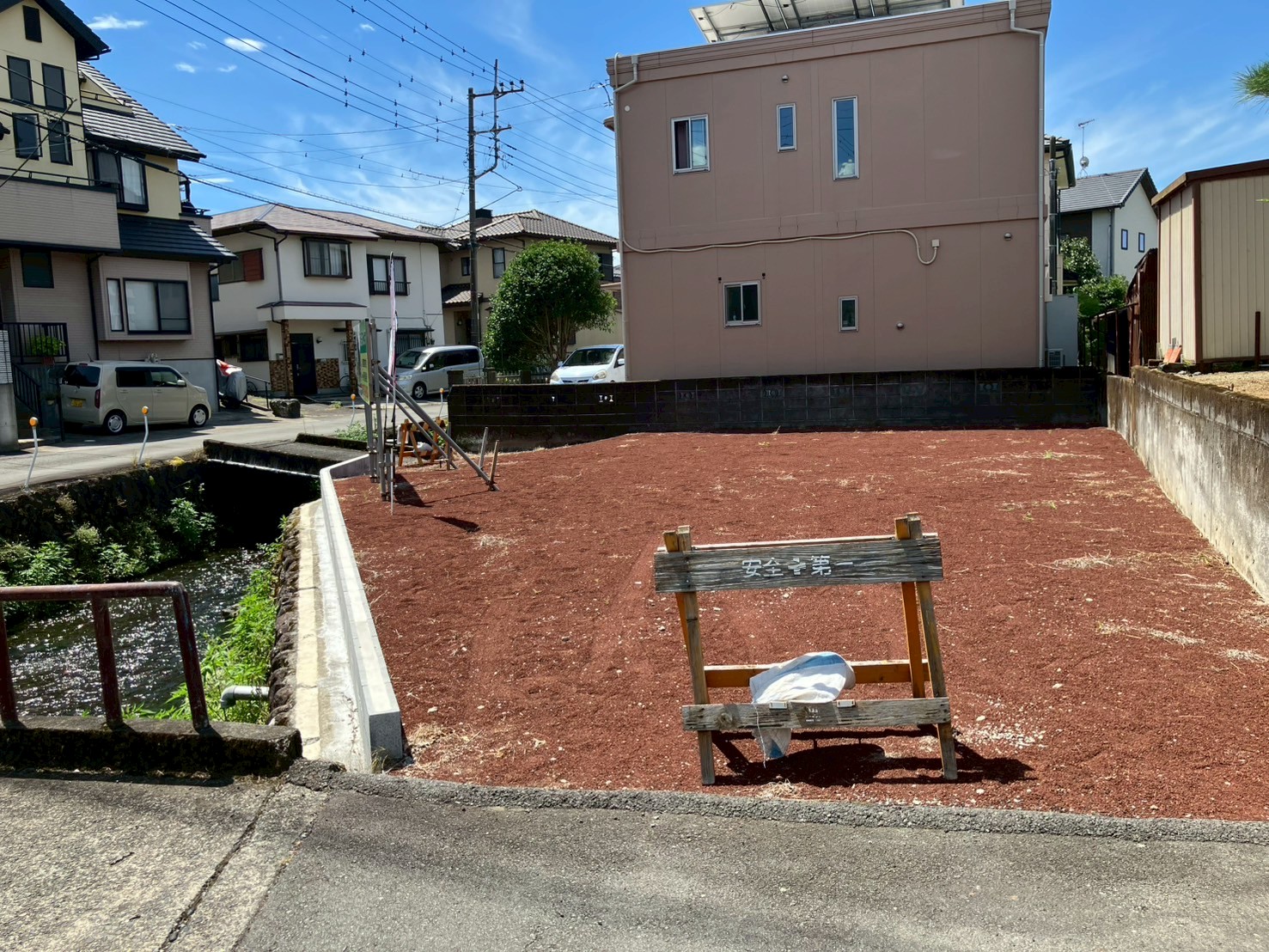 土地の様子