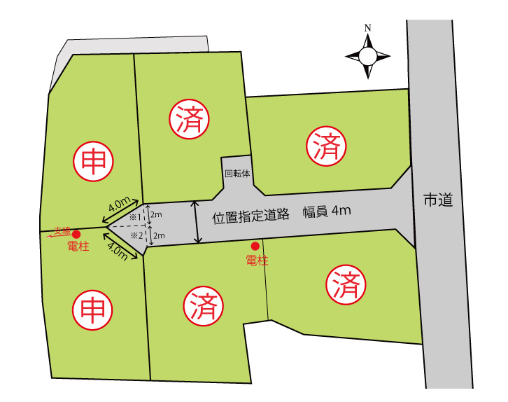 サンステージ裾野市 二ツ屋第2期