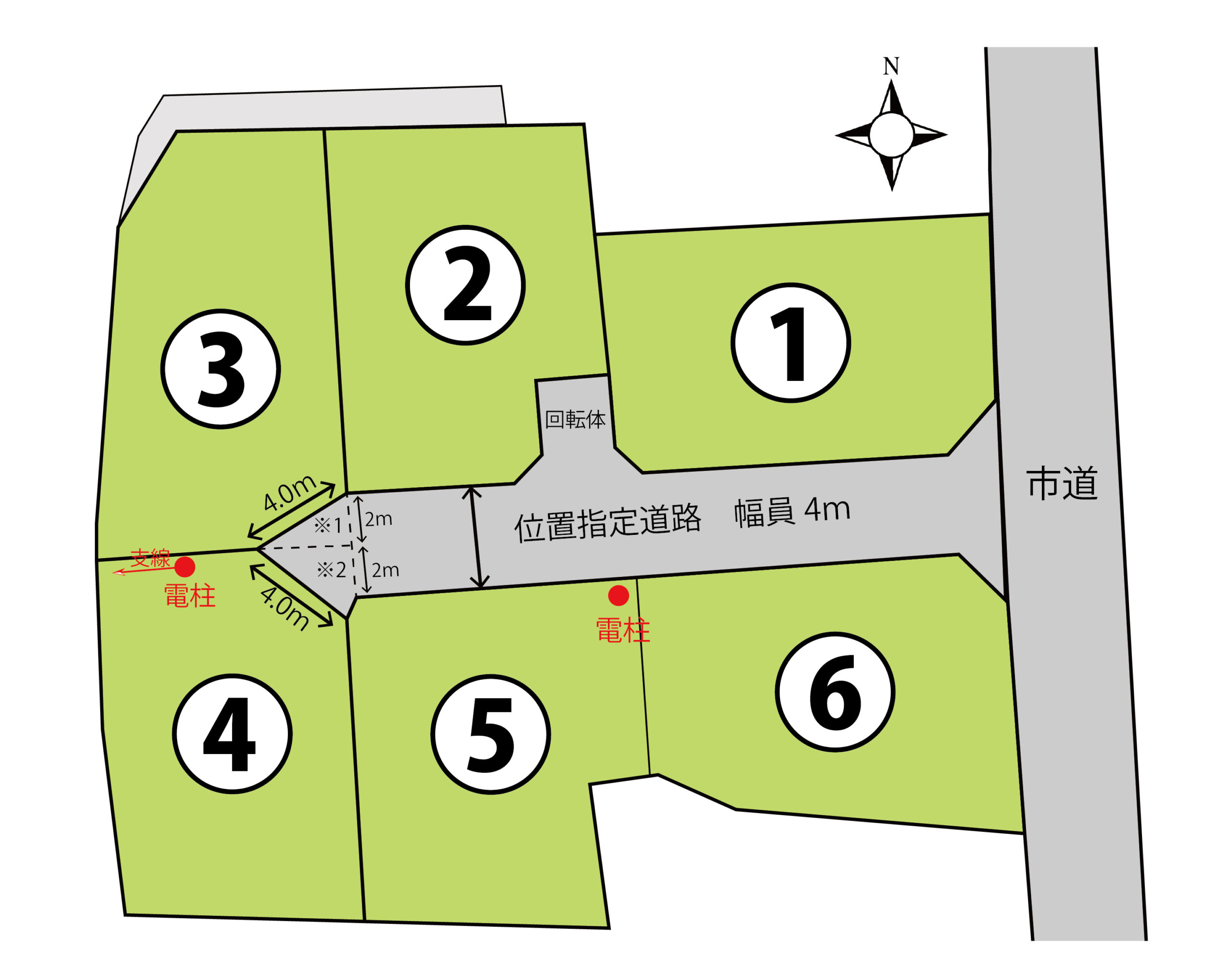 分譲地用区画図