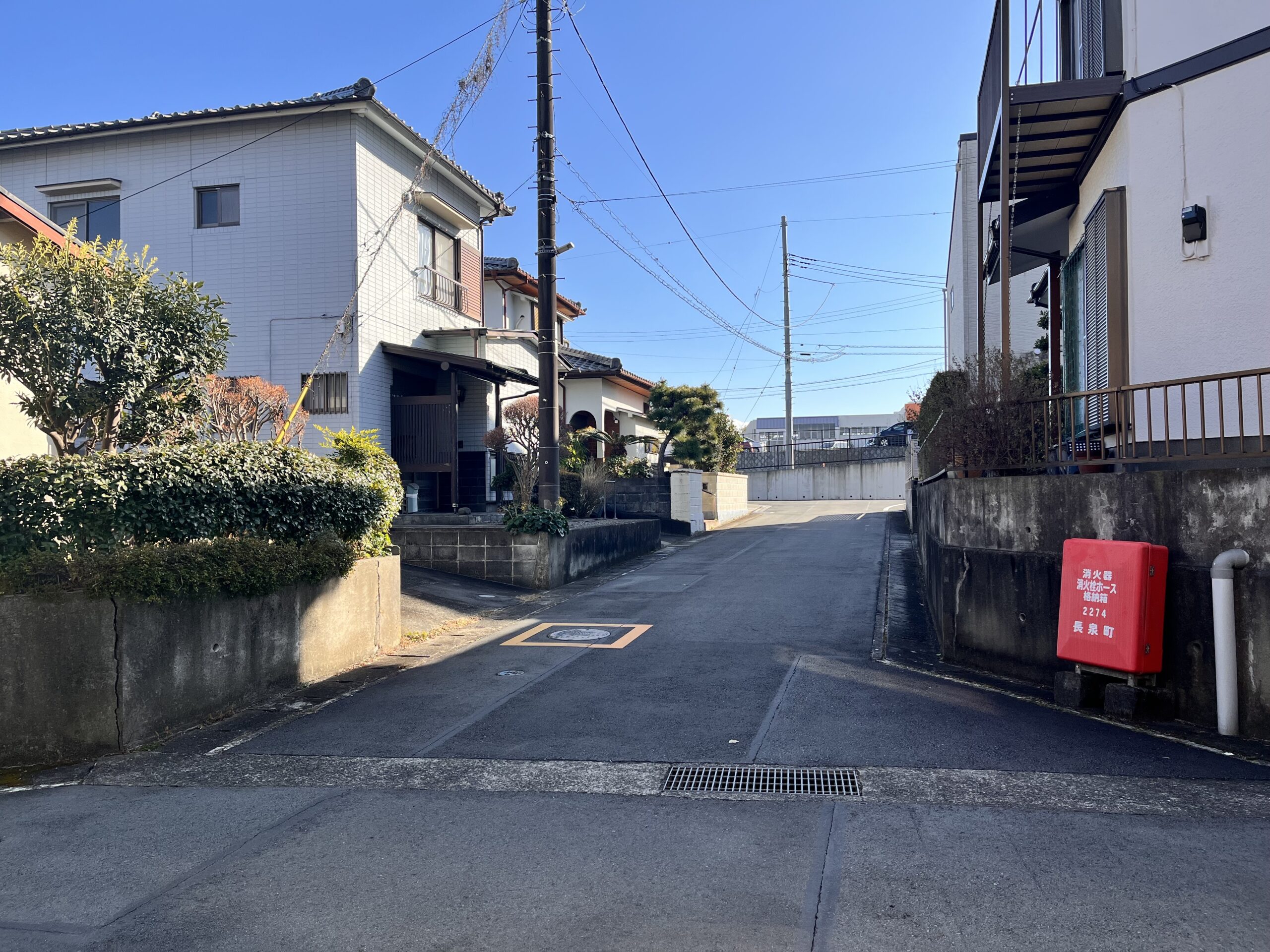 前面道路