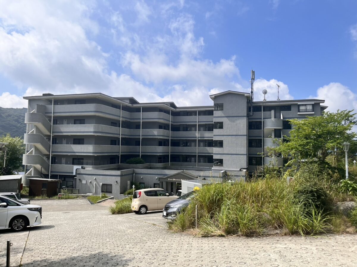 ライオンズマンション元箱根
