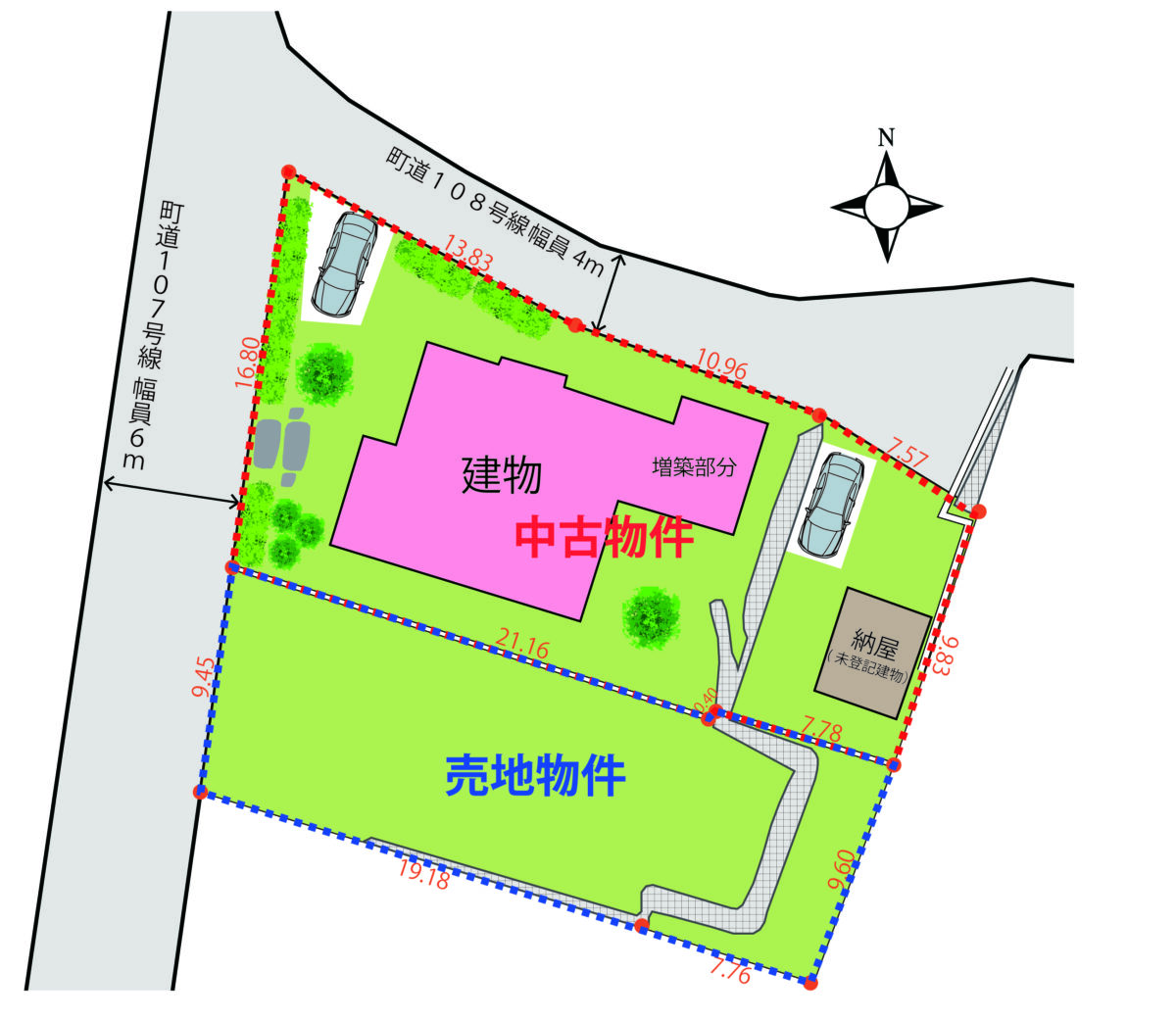 田方郡函南町平井1247番16