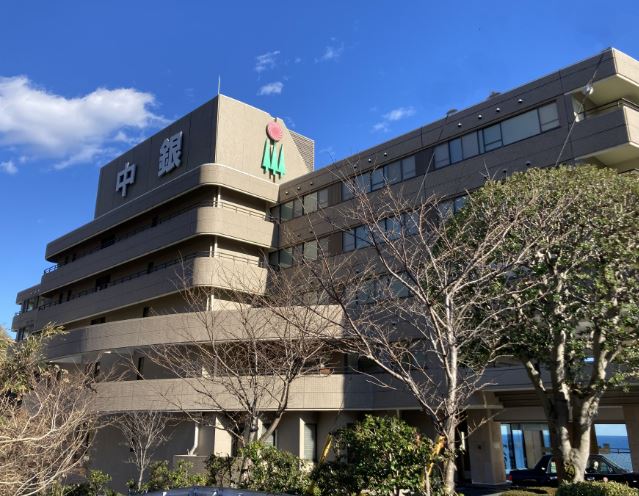 中銀ライフケア第三伊豆山２３号館