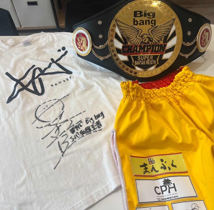【祝・新チャンピオン誕生！】K-1ファイター晃貴選手がご来社くださいました