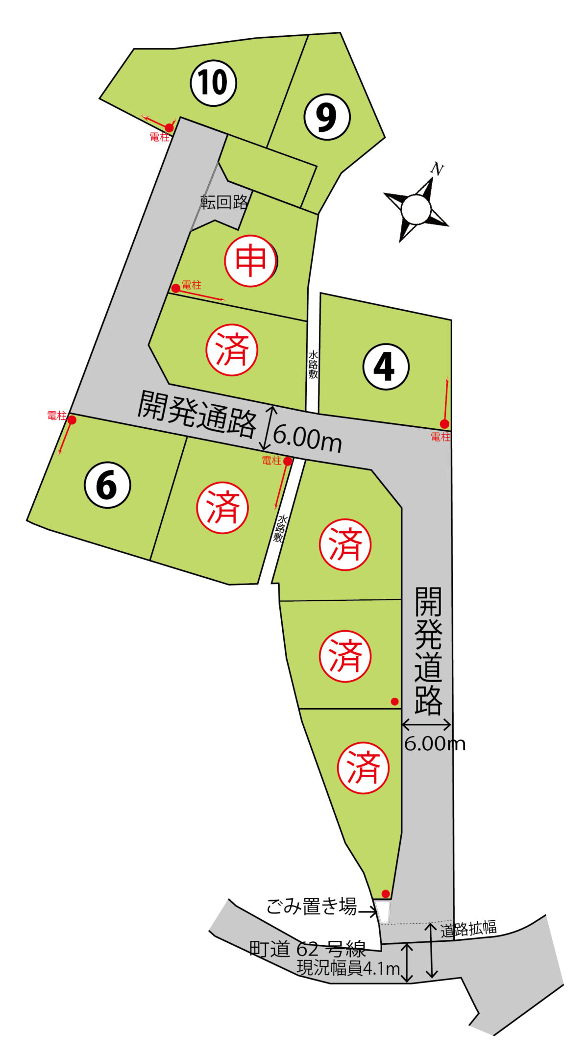 サンステージ三島市谷田夏梅木全10区画