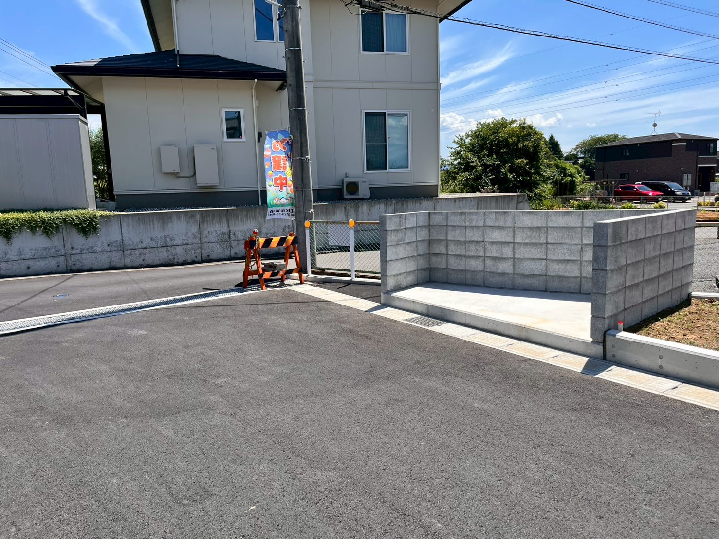 ゴミステーション