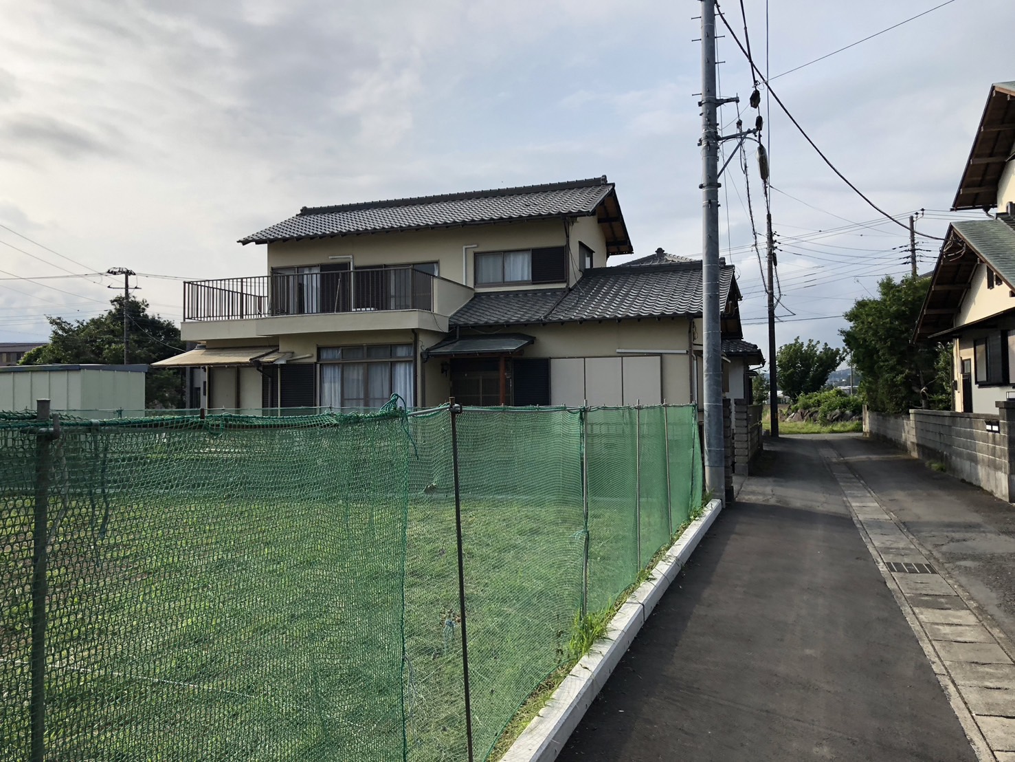 前面道路