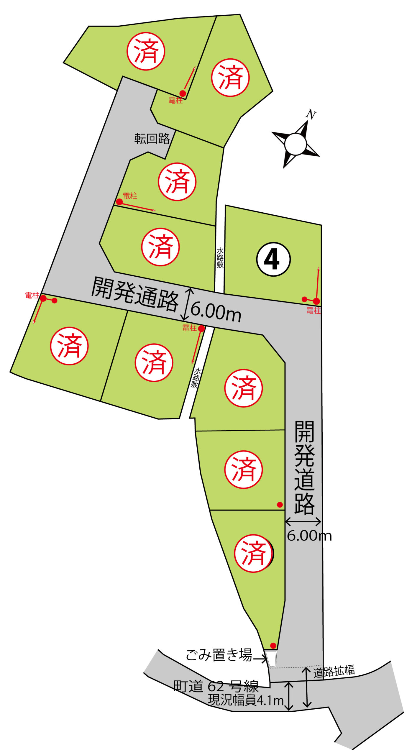 分譲地用区画図