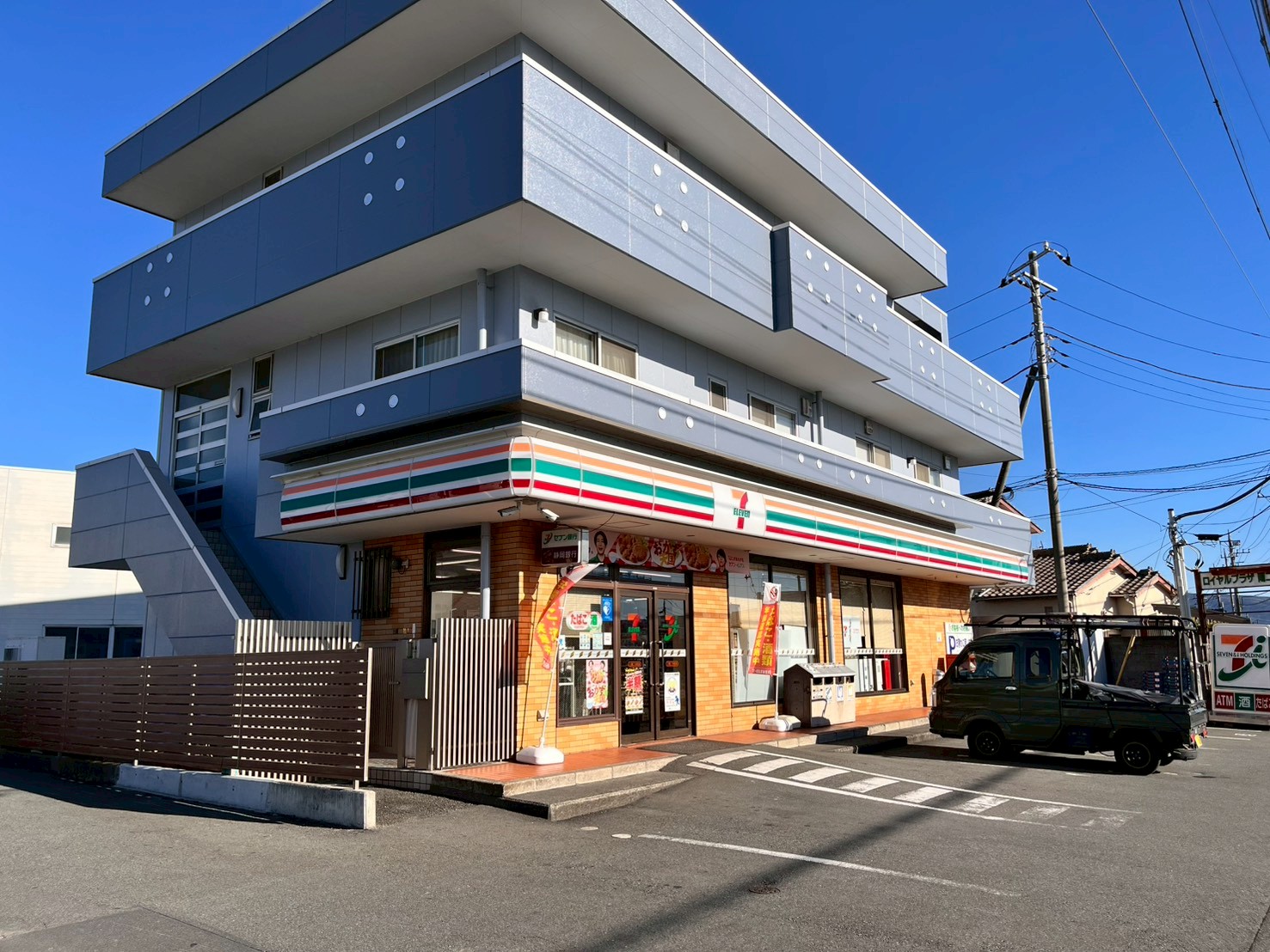 セブンイレブンまで徒歩2分