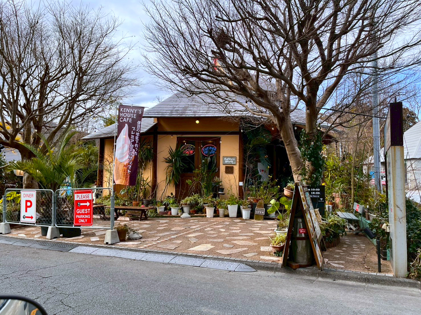 大人気のKENNY’S HOUSEでソフトクリーム