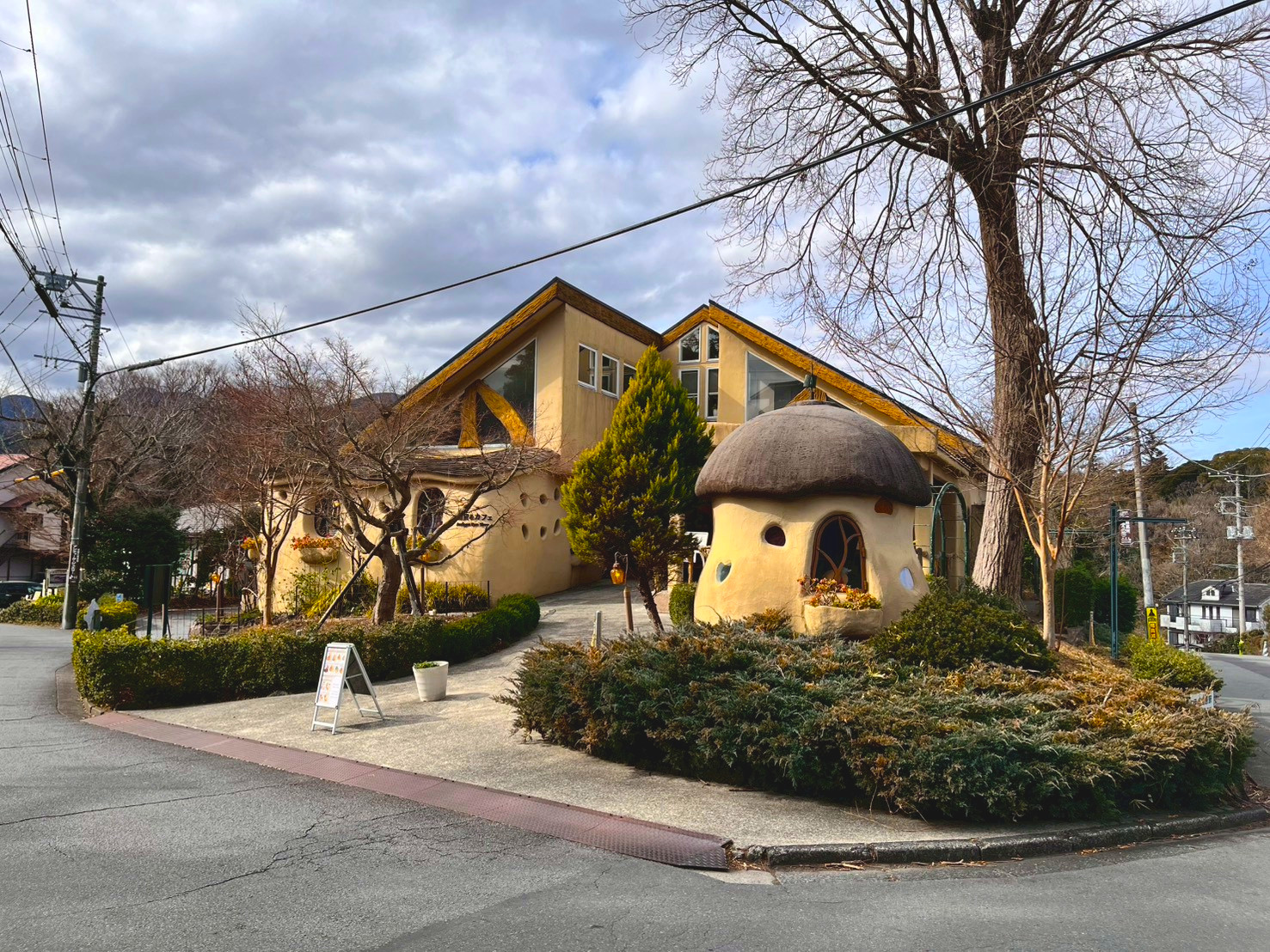 伊豆高原ローズテラス