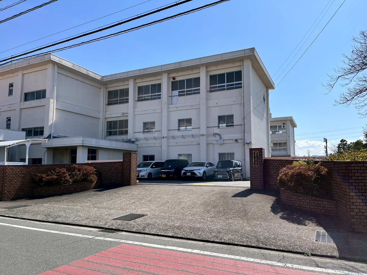 清水町立西小学校まで550m
