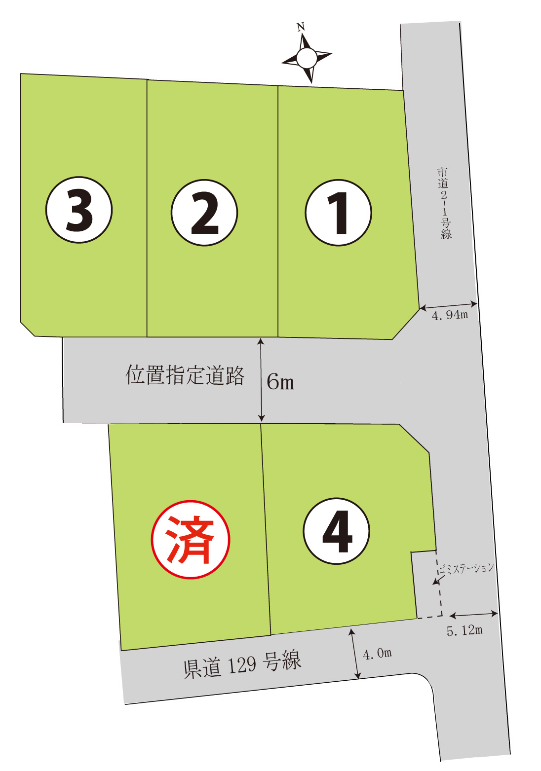 サンステージ伊豆の国市原木第２期